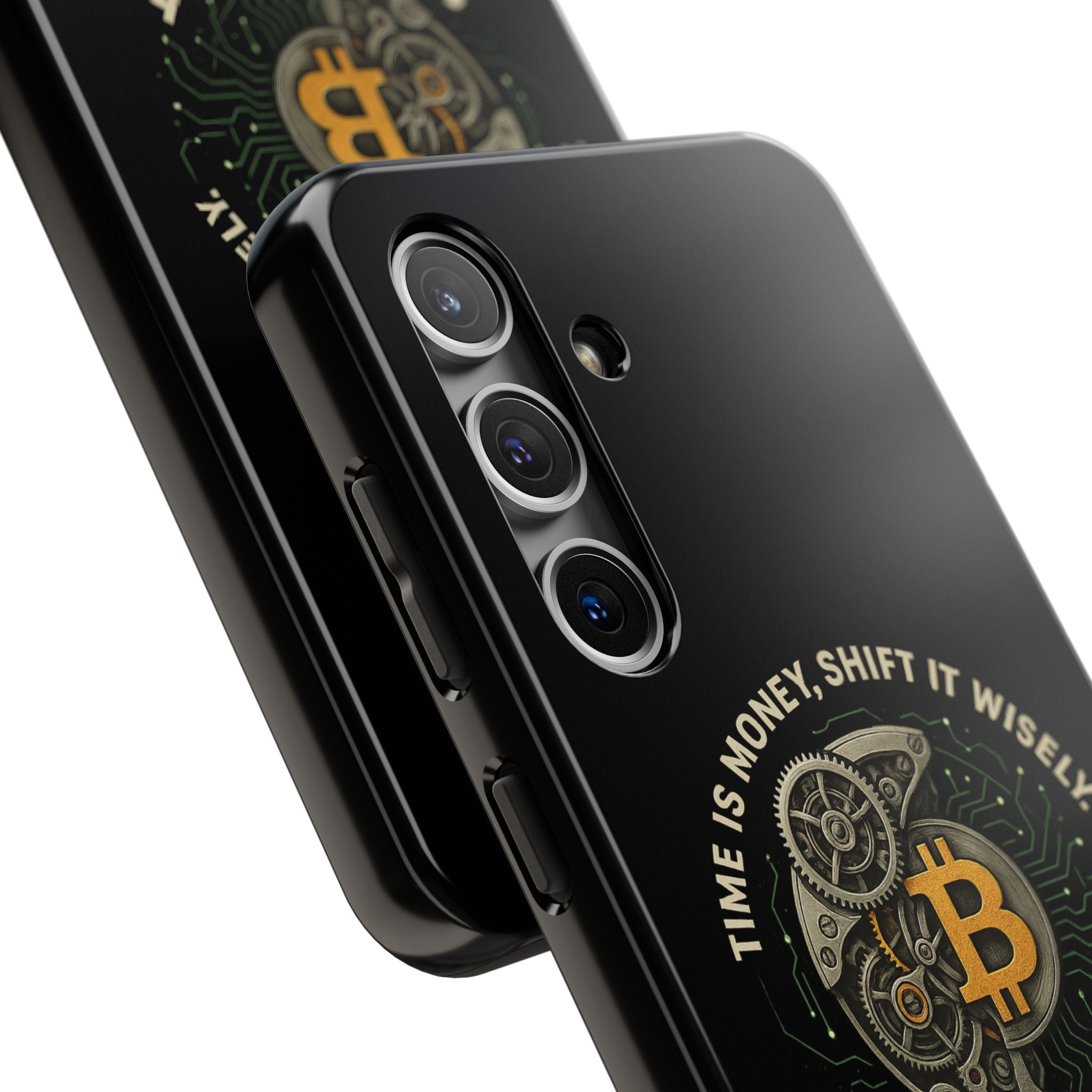 Stylish Tough Phone Case with Bitcoin Design - Perfect for Tech Lovers, Crypto Enthusiasts, and Gifts